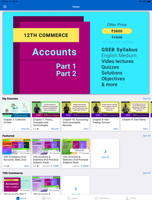 Screenshot #4 pour U WILL Learn App