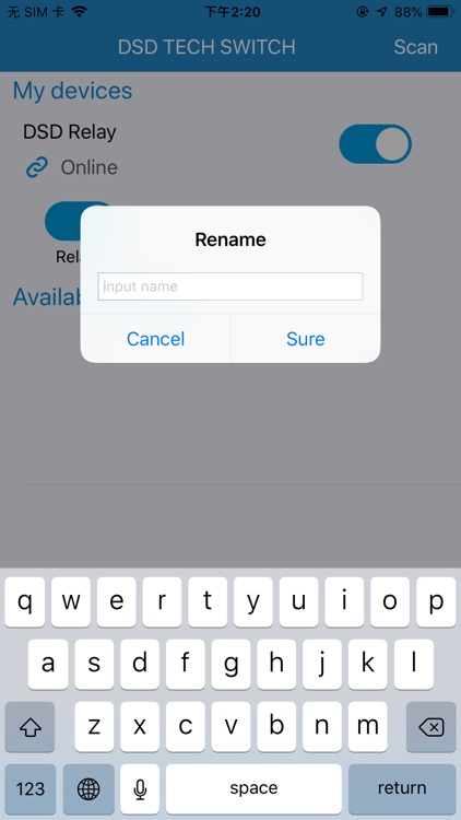 DSD TECH SWITCH screenshot-4