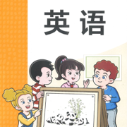 外研新标准英语三年级上下册-优乐学习