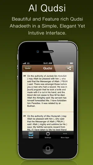 Al Hadith Al Qudsi screenshot 1