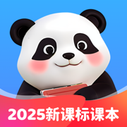 川学宝