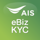 AIS eBiz KYC