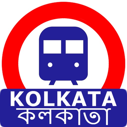 Kolkata Metro & Local Train