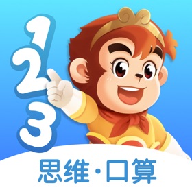 Screenshots (5) 悟空数学-宝宝早教数学启蒙