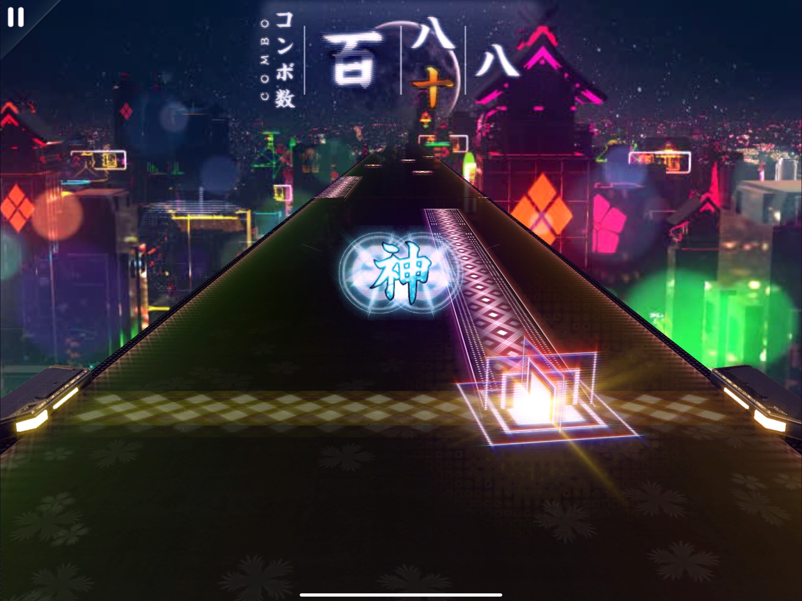 MUSYNX 截图 9
