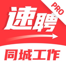 QuickJobPRO-WorkHome&JobFinder