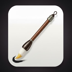 Chinese Writing | AI Assistant