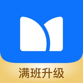 满班-培训机构智能教务管理系统