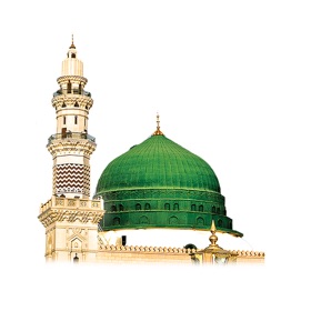 屏幕截图 (5) Masjid Net