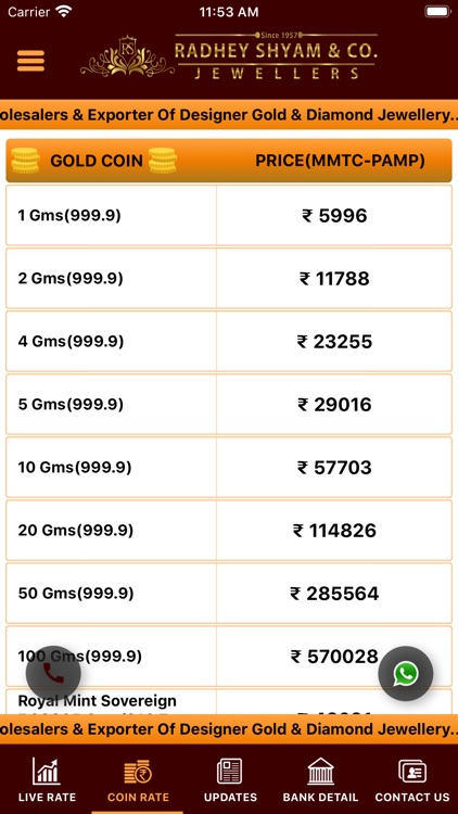 Radhey Shyam Jewellers screenshot-4