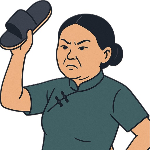 Failure: Daily Nagging