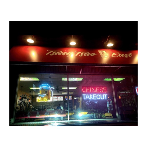 Tsing Tsao Chinese Fast Food