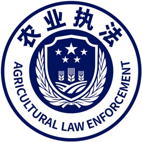 螢幕擷取畫面 (5) 全国农业执法通