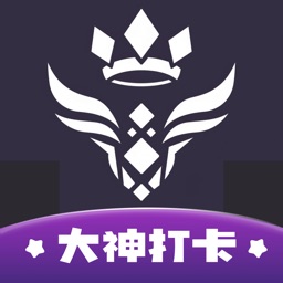 竞练通-游戏大神达人集中地