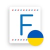 BitFaktura - рахунки-фактури icon