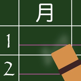 螢幕擷取畫面 (2) Timetable for making notes