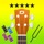 Ukulele Tuner Pro and Chords