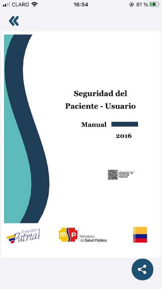 #8. Security Data (iOS) 由: Cristian Pazmino