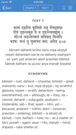Srimad-Bhagavatam, Canto 2 iPhone image 2