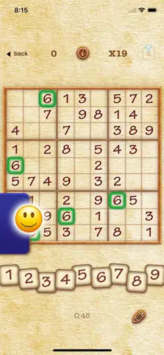 ▻Sudoku - Screenshot 1