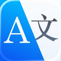 Documents Translator app icon - Utilities app for iPhone