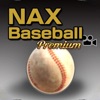 NAX BaseBall Premium - iPadアプリ