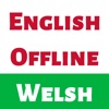 Welsh Dictionary Dict Box icon
