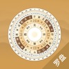 风水罗盘-八卦指南针 icon