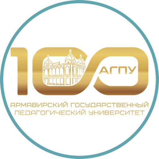 АГПУ приложение app icon