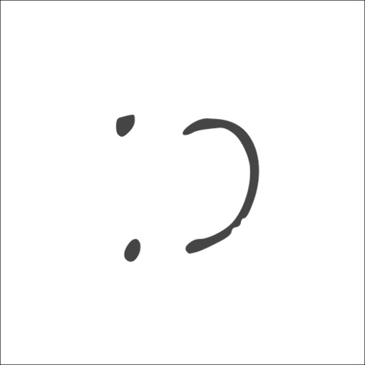 Bye For Now app icon