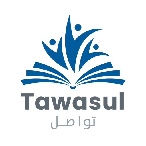 Tawasul - تواصل