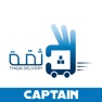 Get Thiqa Delivery Captain for iOS, iPhone, iPad Aso Report