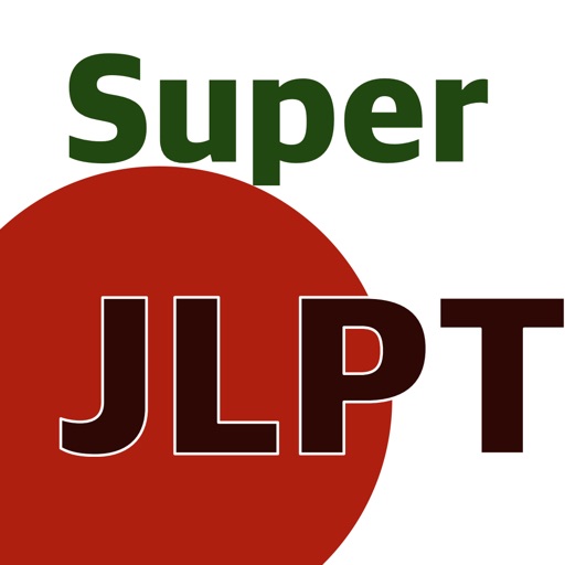 SuperJLPT - Learn Japanese