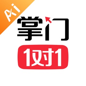 螢幕擷取畫面 (3) 掌门AI一对一