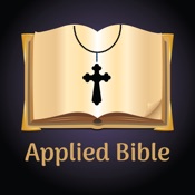 Bible Verse: Daily Scripture