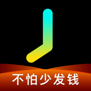 轻松记工时 - 小时工记账，安心安全可靠