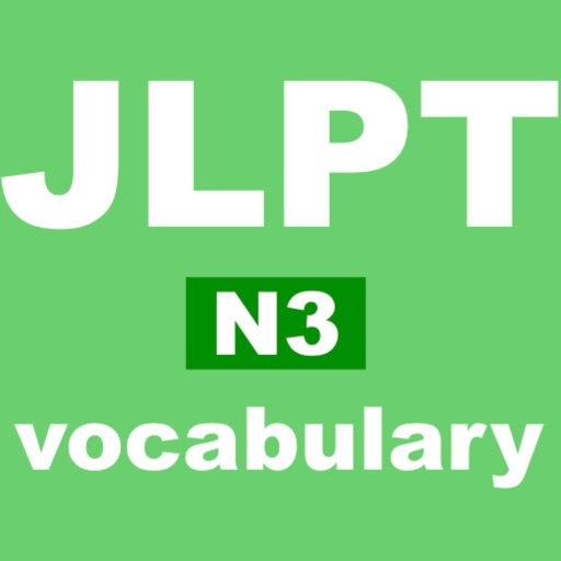JLPT N3 Wordbook