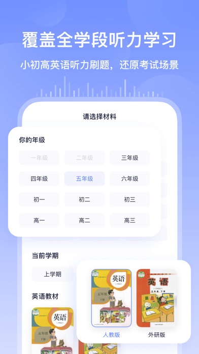 书链 Screenshot