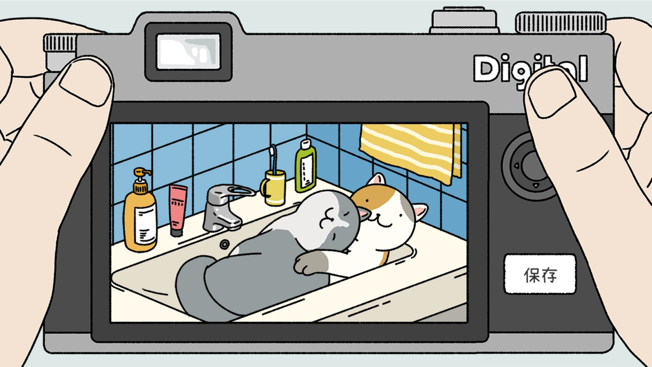 Adorable Home iOS Mod IPA screenshot 3 - iOS game interface