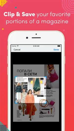 Burda Russia screenshot 2