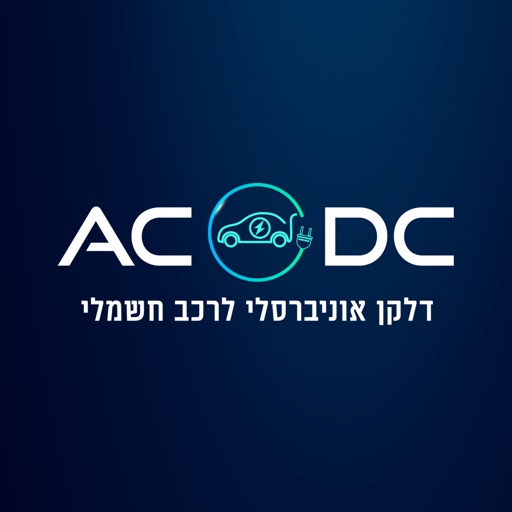 ACDC EV