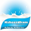 Ksheerdham Dairy icon