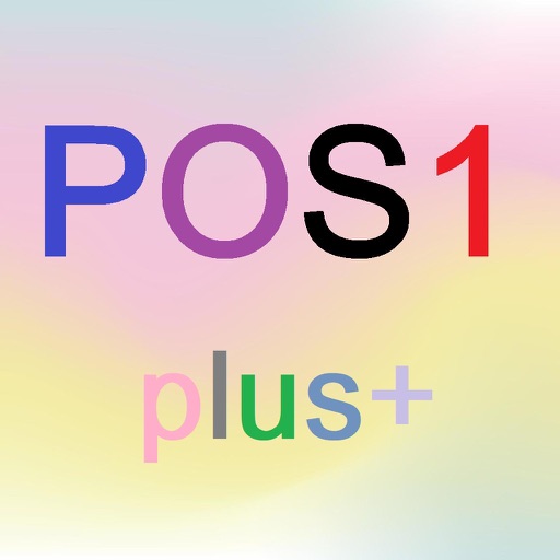 Pos1 plus