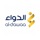 Al-Dawaa Pharmacies