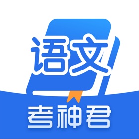 Képernyőképek (5) 高中语文-高考名师课堂教学