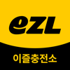 이즐충전소: 돈버는 만보기, K패스, 교통카드 충전 - EZL Corp.