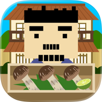 ノベル脱出ゲーム：松茸狩り