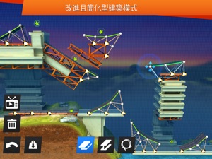 擷圖