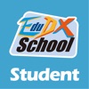 EduDX Student - iPadアプリ