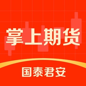 Jepretan layar (6) 国泰君安掌上期货-期货开户交易实时行情软件